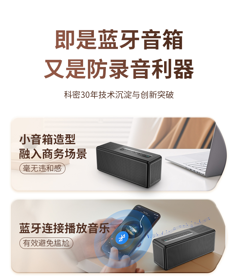 详情页_02.jpg