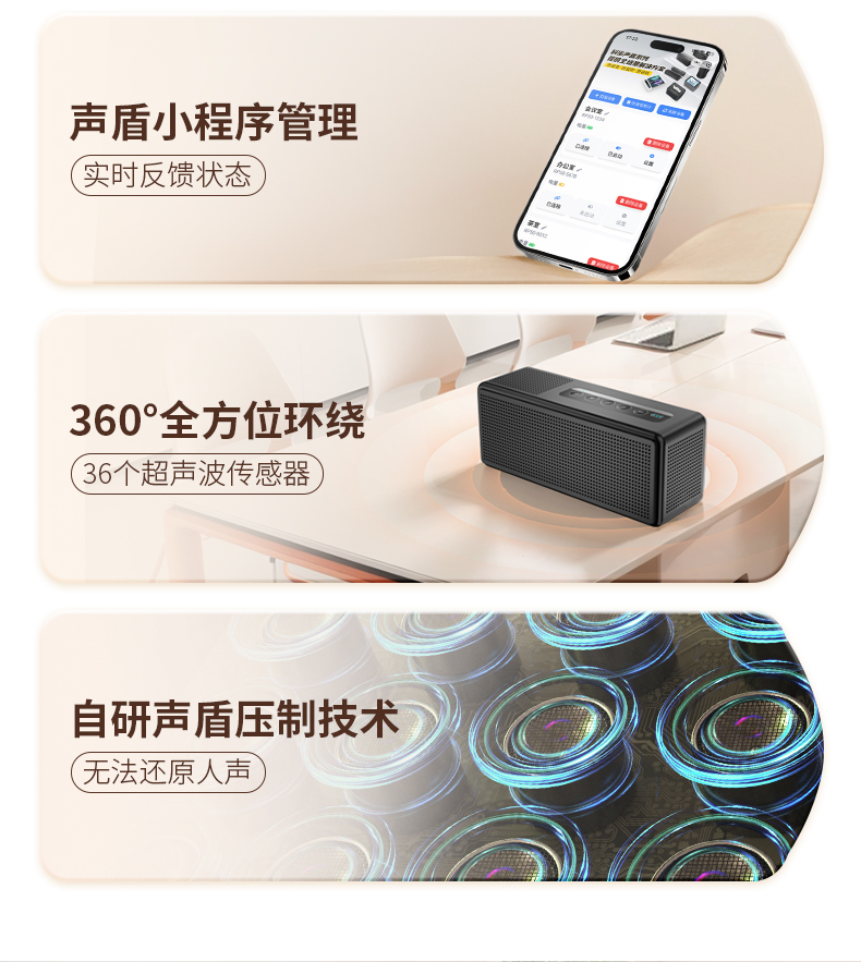 详情页_03.jpg