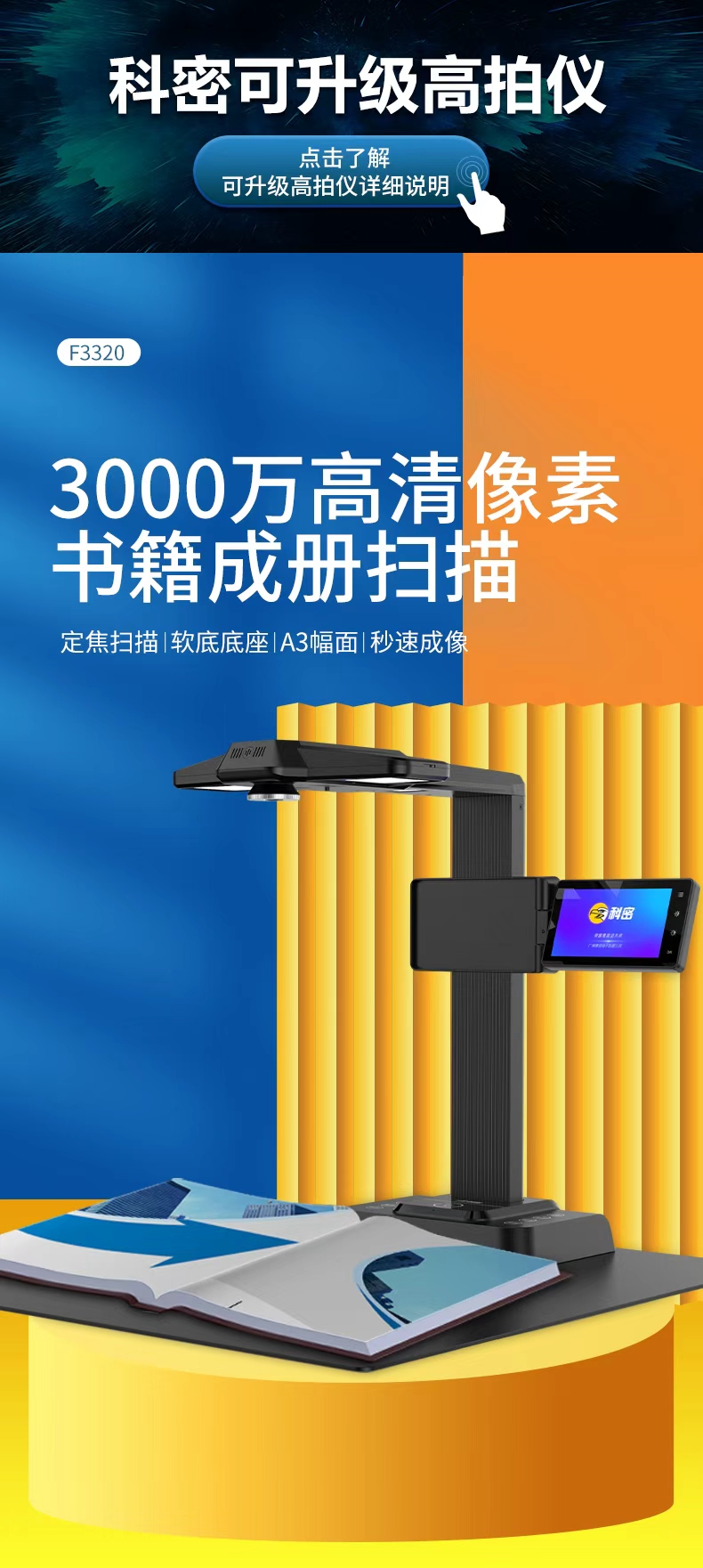 b3b534a566aca8f99a29c54fb4c31085.jpg