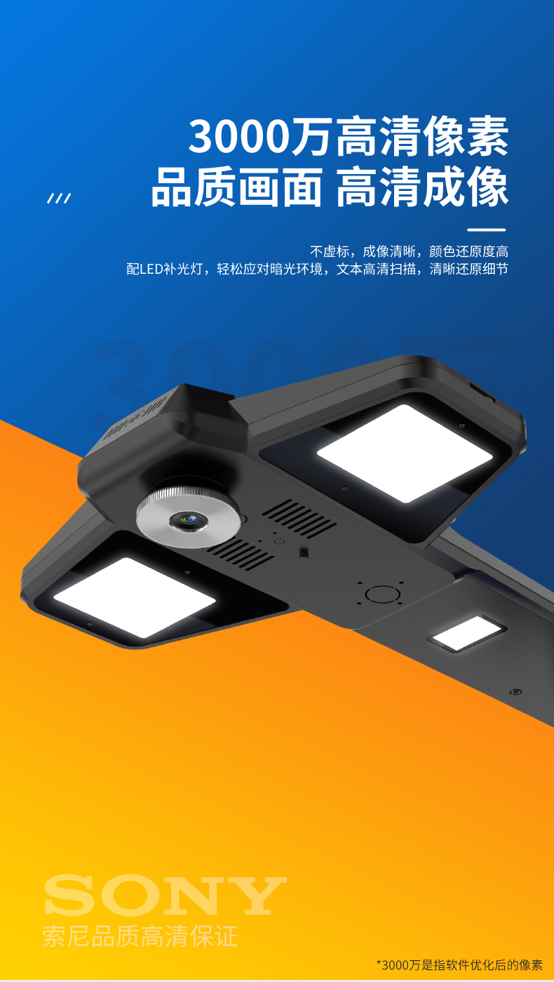 F3320_06.jpg